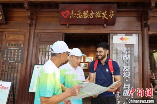 杭州亚运青年V站地图发布 1.3万余名志愿者上岗