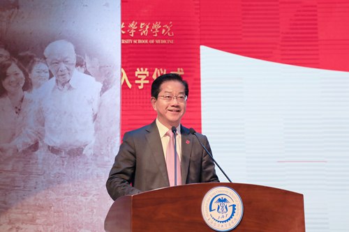 上海交通大学医学院院长范先群寄语新生：牢记医学使命 开创卓越未来