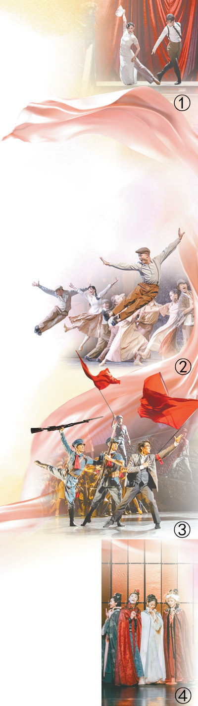 舞剧“出圈”的创作密码