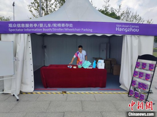 （微观亚运）杭州亚运会特写：侨乡温州“十二时辰”