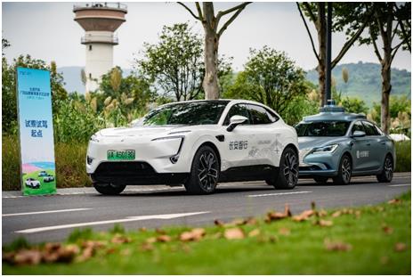 智领科技 共创未来|长安汽车智能驾驶体验活动 登陆广阳岛