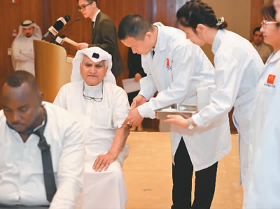 “中医真是太神奇了”（海外纪闻）