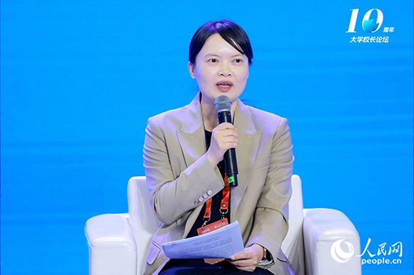 武汉理工大学党委常委、副校长罗蓉出席分论坛并发言