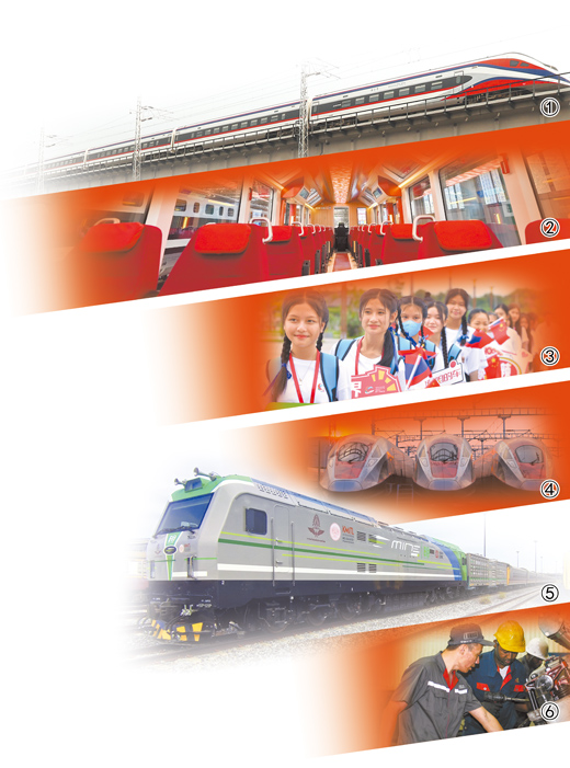 中国汽笛声  回荡新丝路