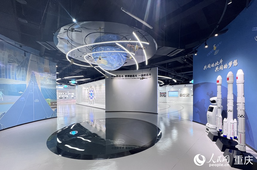 重庆“小巨人”深耕细分领域 创新“独门绝技”