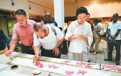 传承丝路精神  促进交流互鉴