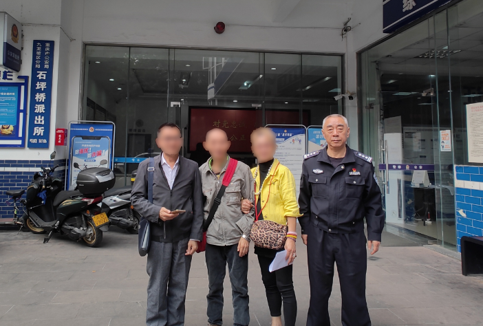 听障老人千里寻亲 九龙坡警方助力“最后一公里”