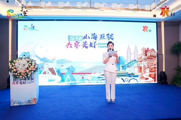 活动现场。主办方供图