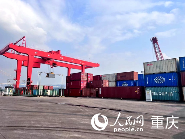 重庆化工码头。人民网记者 冯文彦摄