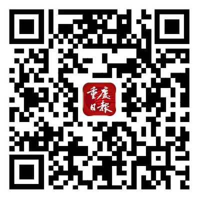 “渝安药事服务店”企业名单 扫一扫 就看到