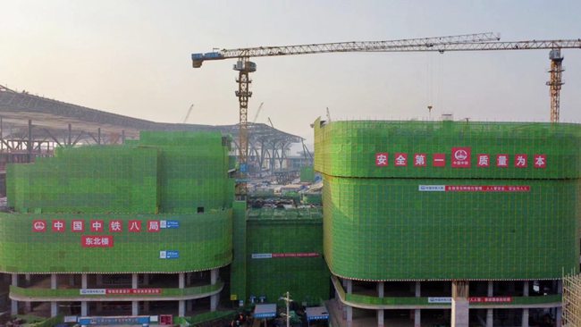重庆东站项目综合开发配套房屋主体结构全面封顶