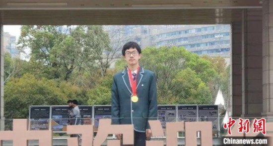 浙江一高中生获国际化学奥赛冠军与特别奖 已保送至北大